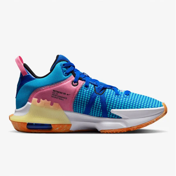 Nike Tenisice LeBron Witness 7 