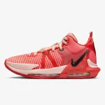 NIKE TENISICE LEBRON WITNESS VII 