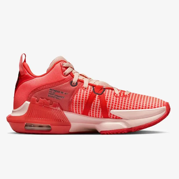 Nike Tenisice LEBRON WITNESS VII 