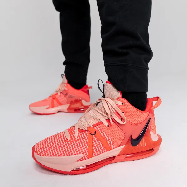 Nike Tenisice LEBRON WITNESS VII 