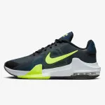 NIKE TENISICE Air Max Impact 4 