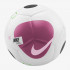 NIKE LOPTA Futsal Maestro 