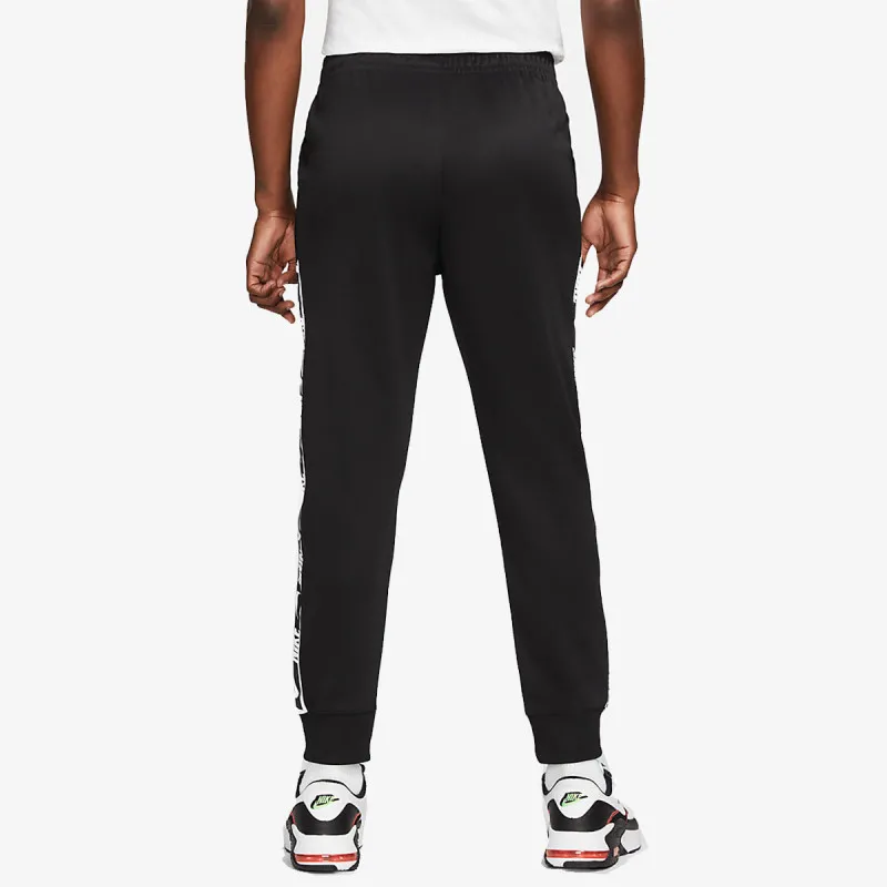 Nike Sportswear 