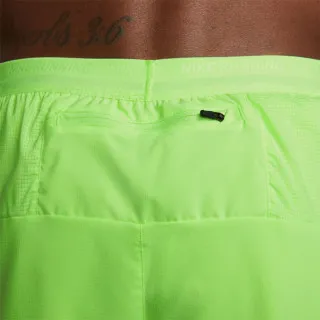 Nike Stride 