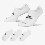 Nike Everyday Plus Cushioned 