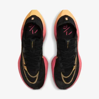 Nike Alphafly 2 