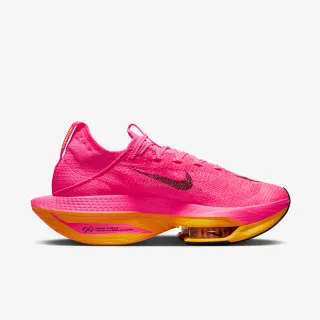 Nike Alphafly 2 