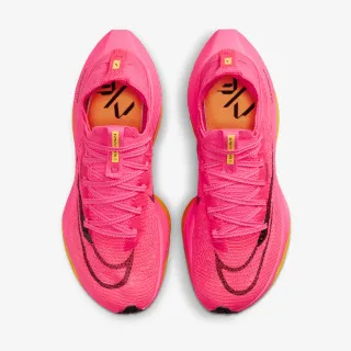 Nike Alphafly 2 