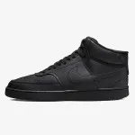 Nike Court Vision Next Generation 