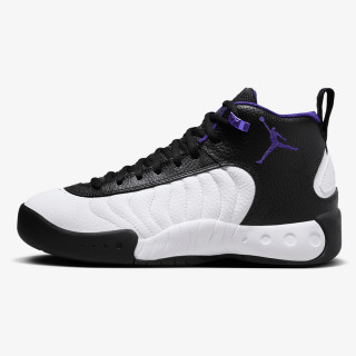 NIKE TENISICE JORDAN JUMPMAN PRO 
