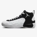 Nike Jordan Jumpman Pro 