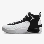 Nike Jordan Jumpman Pro 