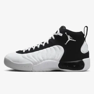 Nike Jordan Jumpman Pro 