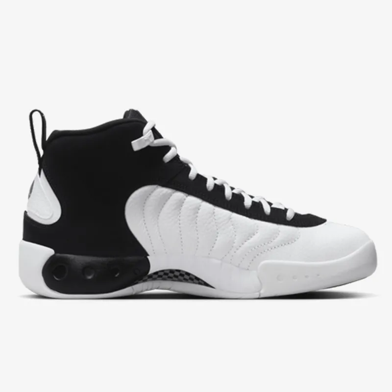 Nike Jordan Jumpman Pro 