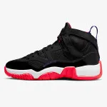 Nike Tenisice Jumpman Two Trey 