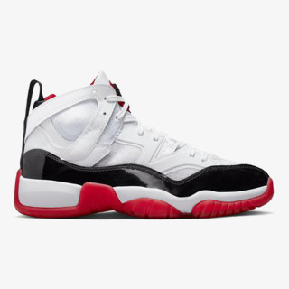 NIKE TENISICE Two Trey 