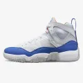 Nike Two Trey 