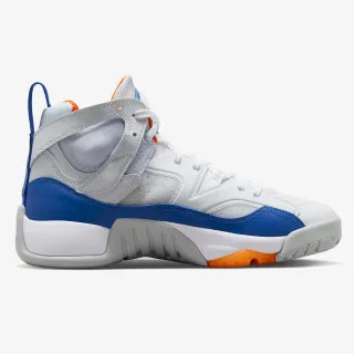 Nike Two Trey 