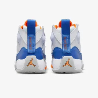 Nike Two Trey 