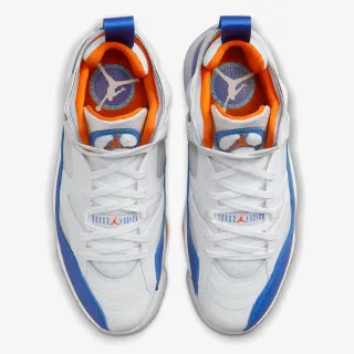 Nike Two Trey 
