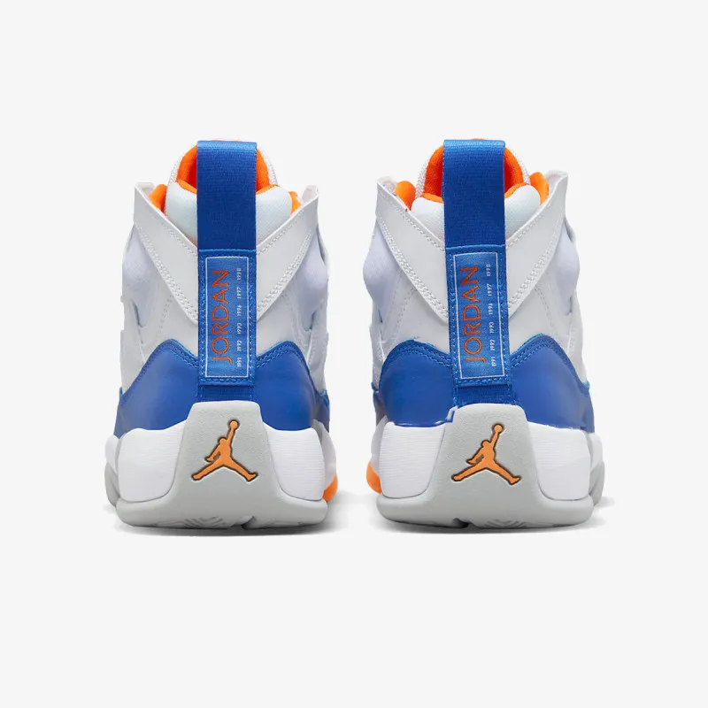 Nike Two Trey 