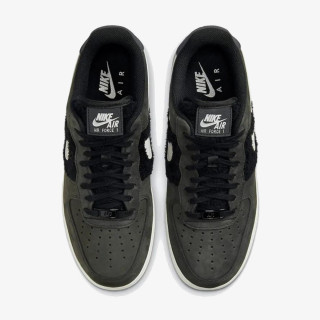 NIKE TENISICE WMNS AIR FORCE 1 MEM 4 