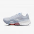 NIKE TENISICE Zoom SuperRep 4 Next Nature 