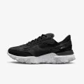 Nike React Revision 