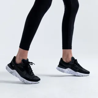 Nike React Revision 