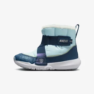 Nike Flex Advance SE 