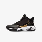 NIKE TENISICE Jordan Max Aura 4 