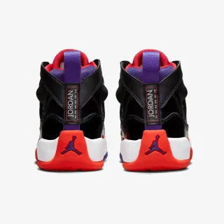 Nike Two Trey 
