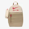 Nike Elemental 