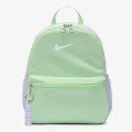 Nike Brasilia JDI 