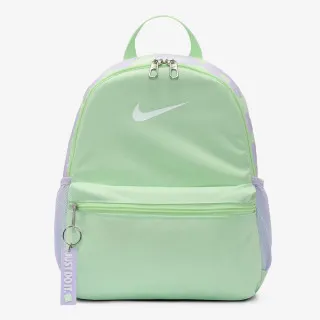 Nike Brasilia JDI 