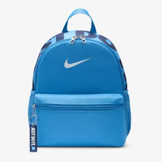 Nike Ruksak Y NK BRSLA JDI MINI BKPK 