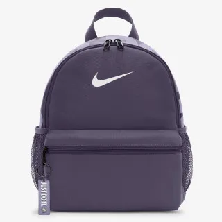 Nike Brasilia JDI 
