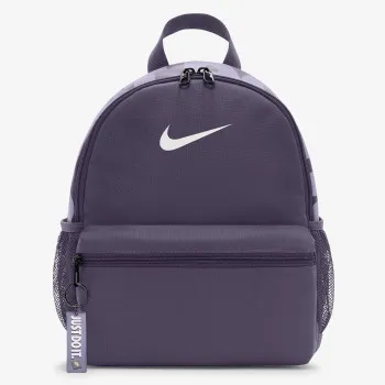 Nike Ruksak Brasilia JDI 