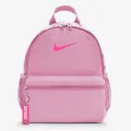 Nike Brasilia JDI 