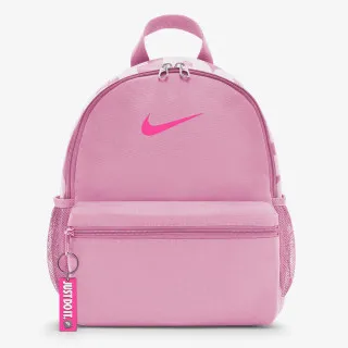 Nike Brasilia JDI 