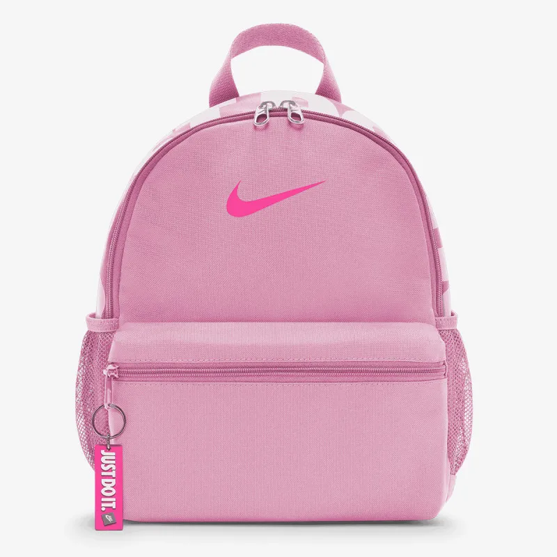 Nike Brasilia JDI 