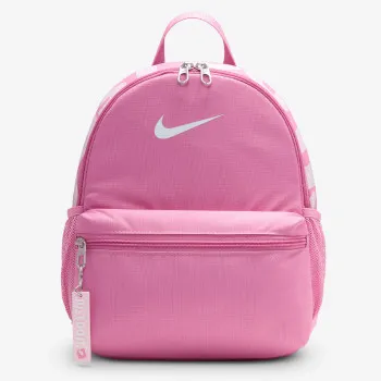 Nike Ruksak Brasilia JDI 