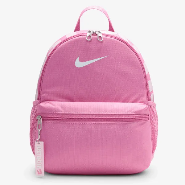 Nike Brasilia JDI 