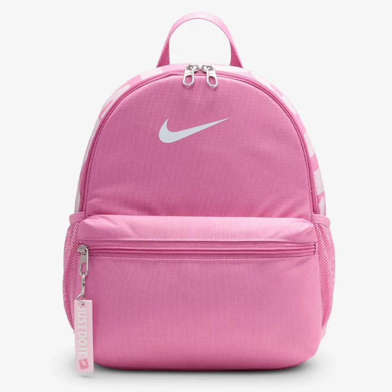 Nike Brasilia JDI 