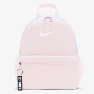 NIKE RUKSAK Brasilia JDI 