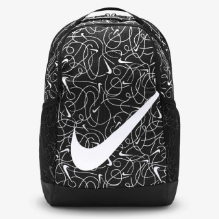 Nike Ruksak Brasilia 