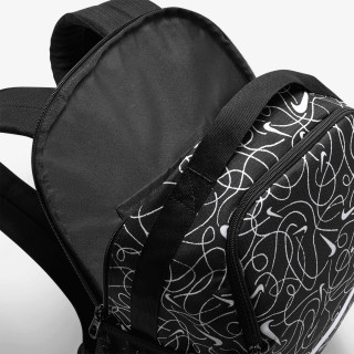 NIKE RUKSAK Brasilia 