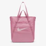Nike Gym 