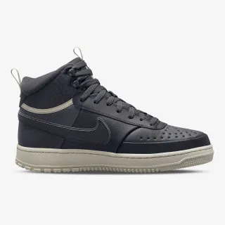 Nike Court Vision 