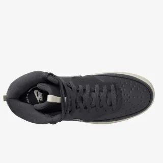 Nike Court Vision 